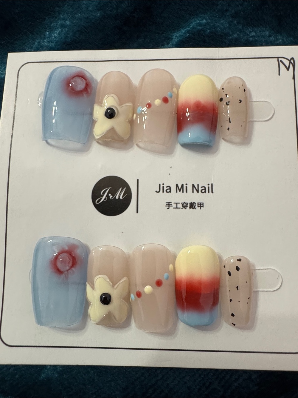 Mod Press-On Nails
